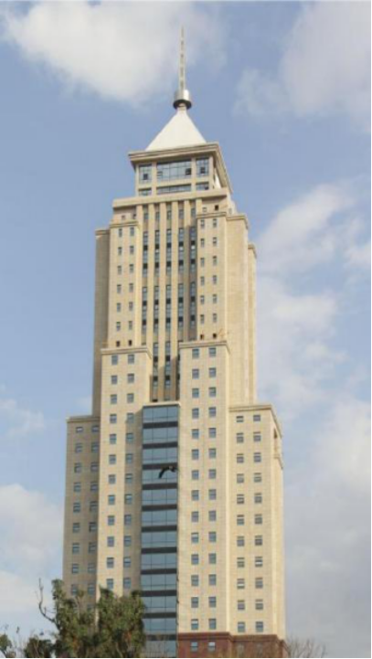 肯尼亚UAP  tower（第二高楼）