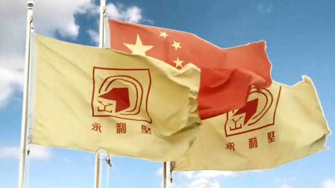 企业宣传视频