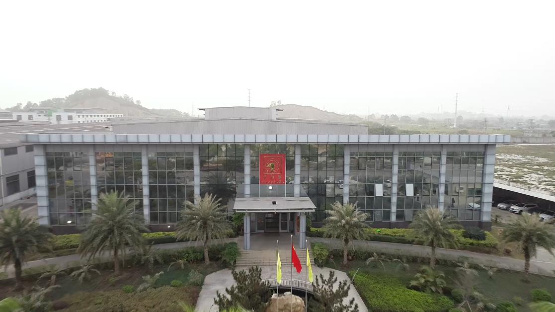 企业航拍视频