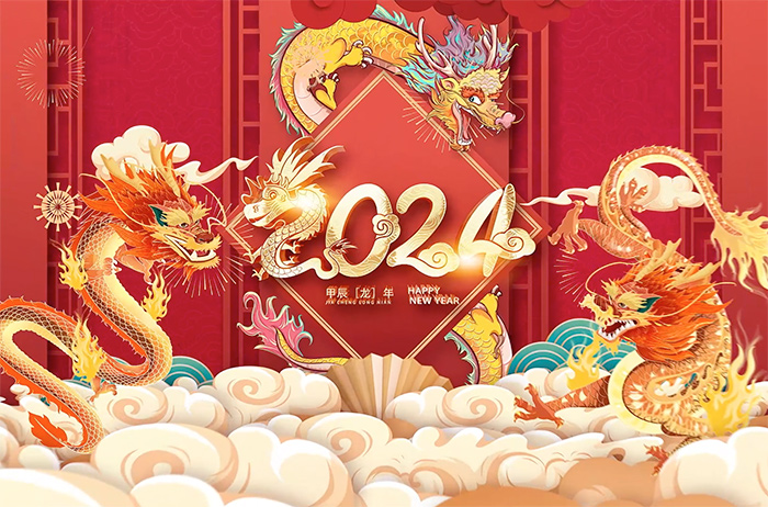 永利坚新春